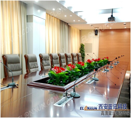 陕西电子信息集团会议室视频会议系统项目