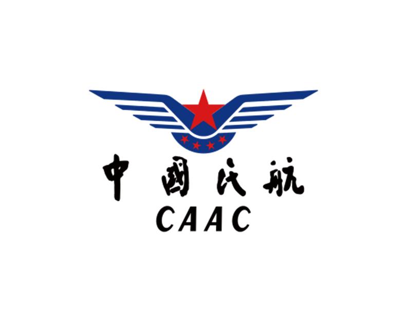 中国民用航空局（西北分局）借助西安蓝讯数字标牌推动商旅发展
