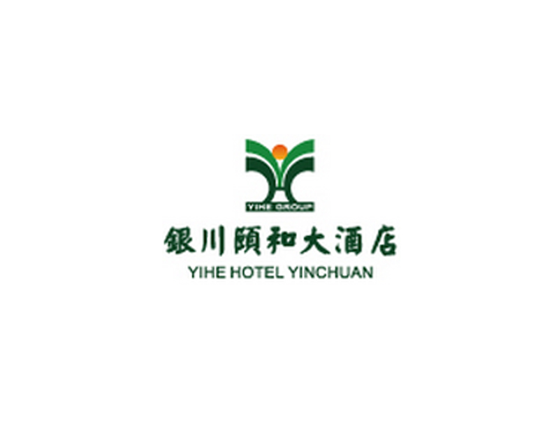 银川颐和大酒店借助西安蓝讯数字标牌打造智能人性化酒店
