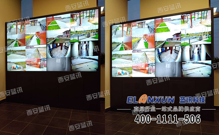 江苏南通某公司视频监控系统启用西安蓝讯液晶拼接屏系统