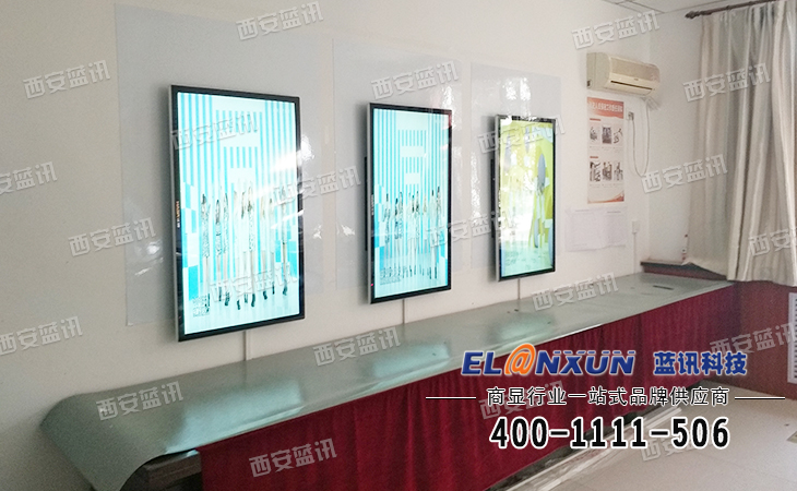长庆油田信息展示系统部署西安蓝讯43寸高清液晶广告机